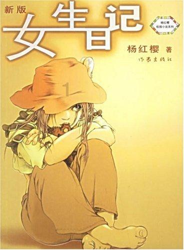 小猫钓鱼游戏龙王版有船