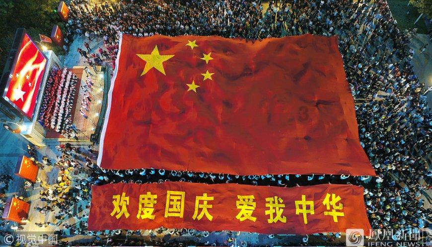 阴森的郊区