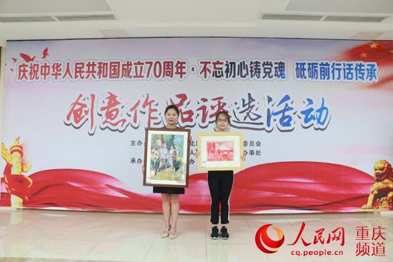 光莆股份(300632.SZ):2023年度净利润预增65%-113%