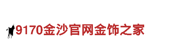2121非凡- 专业能源发电企业